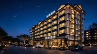 โรงแรมอาร์เอฟ - โรงแรมราคาถูก