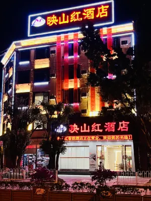 Lancang Yingshanhong Hotel