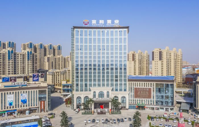 Xuanhe Jundu Hotel