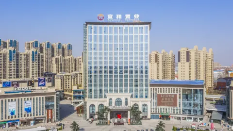 Xuanhe Jundu Hotel in Daming County
