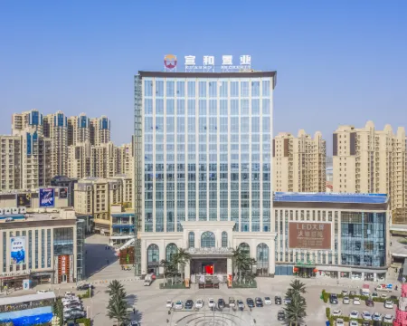 쉔허 준두 호텔 다밍 호텔