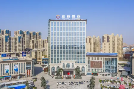 Xuanhe Jundu Hotel Отели рядом с достопримечательностью «Wanhe Group Daming Bus Passenger Transport Station»