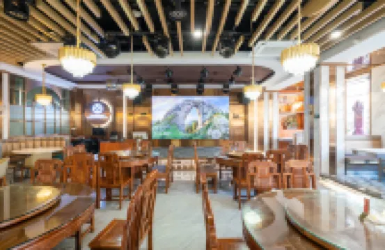 智榮悦享酒店 （東莞松山湖店）