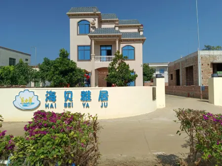 Xuwen Haibeiya Residential Residence Отели рядом с достопримечательностью «Xuwen Ancient Port»