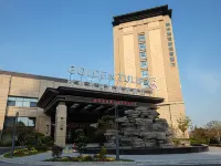 Xuzhou Yujinxiang Hotel