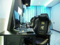 Anjing E-sports Hotel (Yucheng People's Government Century Plaza) Hotels in Dancheng