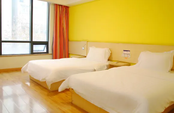 7天連鎖酒店（重慶萬州高筍塘重百店）