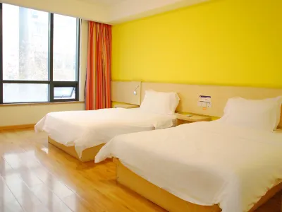 7Days Inn Chain Hotel (Chongqing Wanzhou Gaosuntang Chongbai) Hotel in zona Wanzhou Institute of Public Administration， Chongqing