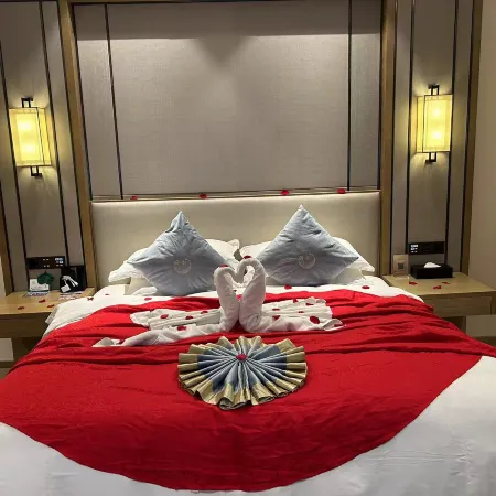 Chaojing International Hotel