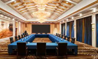 Beijing Henan Plaza Hotel