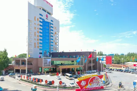Tianjiao Hotel