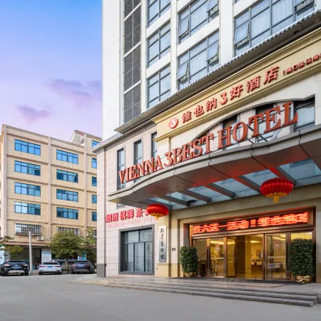 Vienna Hotel 3 best(Haikou Chengmai Laocheng Hotel)