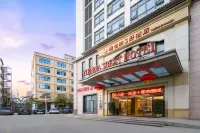 Vienna Hotel 3 best（Haikou Chengmai Laocheng Hotel) - Parking