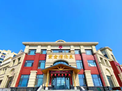 Yingkou  ZJW hotel Hotels in Xiongyue Resort