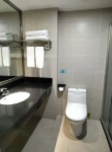 Yihe Hotel - 2-Star