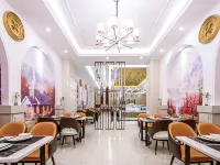 Vienna Hotel (Fuzhou Nancheng) Hotels in Nancheng