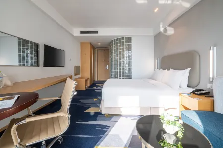 Holiday Inn Express Qingdao West Coast Golden Beach
