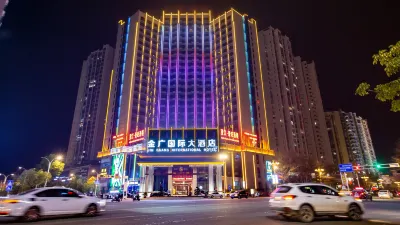 Jinguang International Hotel Hotels in der Nähe von Monument to the People's Heroes