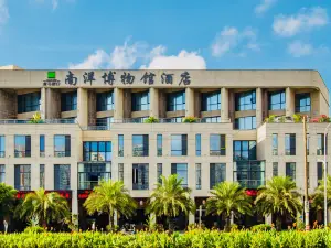Huangma Holiday Nanyang Museum Hotel (Hailu Qilou Old Street)