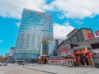 Dechang Heyi Sunny Homestay Hotels in Dechang