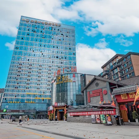 Dechang Heyi Sunny Homestay