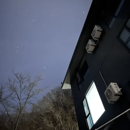 Wudang Mountain Hidden Mountain Residence Inn