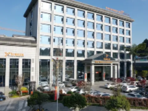 禧年領域丨MercureRealmHotel酒店（丹稜人民政府葯科職業學院店） 丹稜酒店