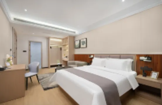 โรงแรมฉีเยว่ (สถานีรถไฟใต้ดินหนานเหลียน หลงกัง เซินเจิ้น) โรงแรมใกล้สวนสาธารณะหลงตัน