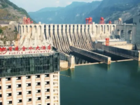 Purple Jinshui Hotel Hotels in Shuifu