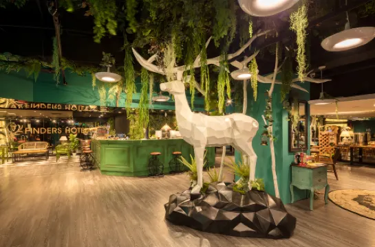 ไฟน์เดอร์ส โฮเทล ฟูเฉียน โรงแรมในไทเป