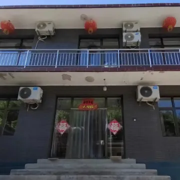 Luanping Jianguo Farm Stay