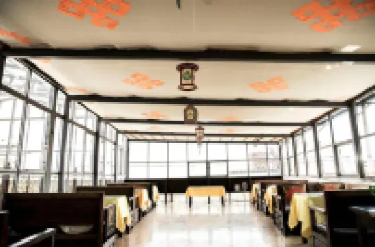 Shangri-La Shengdi Renjia Hotel