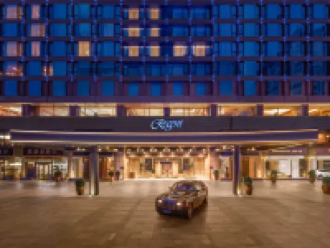 Regent Beijing Hotels in Beijing