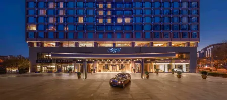 Regent Beijing Отели рядом с достопримечательностью «The Buddhist Academy of China»