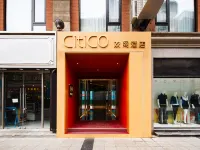 CitiGO Hotel Tianjin Station Binjiang Road Hotels near Heping