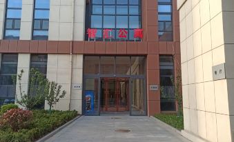 Zhihui Apartment (Qihe Fortune Center No.5 Middle School Branch)