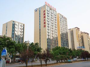 Guixiang Hotel (Xingyi Jushan Square Branch)