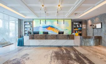 Elong Leisure Hotel (Hengyang Hengnan Nanyue Airport)