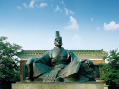 Shuyang Tianhu Boutique Hotel Hotels in Leiyang