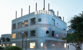 Xiamen B5Hotel Hotel