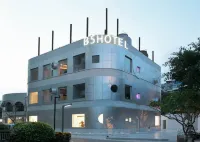 廈門B5Hotel飯店（高崎機場華榮地鐵站店） 風信子廈門跨境商品直購體驗中心附近的飯店