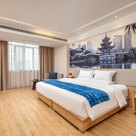 Xiyuan Jinrun Hotel (Longli North Station)