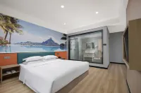 Mia Hotel (Jiaodong international airport store) Các khách sạn gần Ga Giao Châu