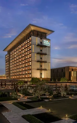 Four Points by Sheraton Guangzhou, Baiyun Отели рядом с достопримечательностью «Халунская коммерческая площадь»