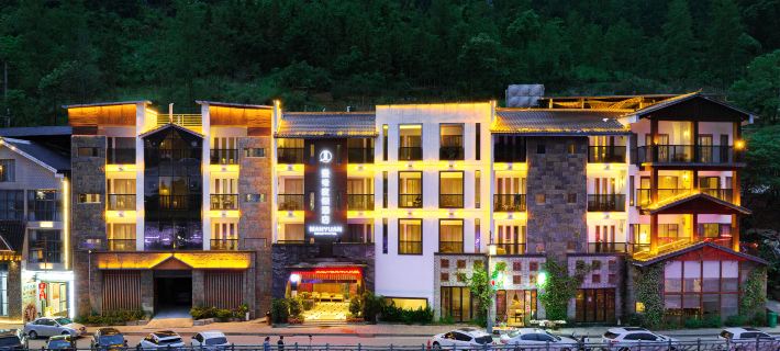 Manyuan Resort Hotel Hotele w: Zhangjiajie