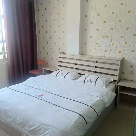 Hukou Xianghe Hotel
