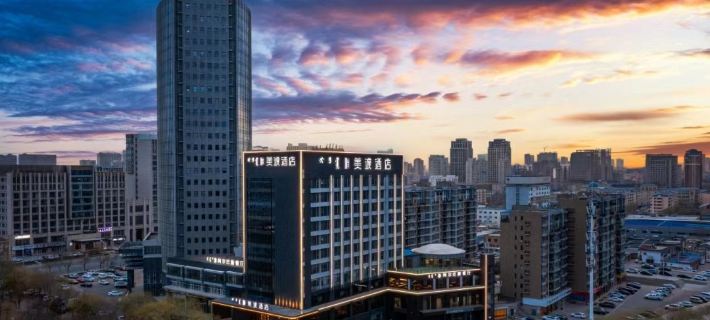 Meidu Hotel （Ordos Wanda Plaza） Ordos City otelleri