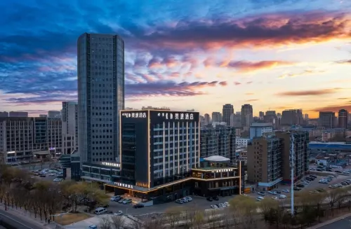 Meidu Hotel （Ordos Wanda Plaza）
