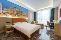 Jiahua Hotel (Wanzaitanyu Branch) Отели в г. Ваньчжай