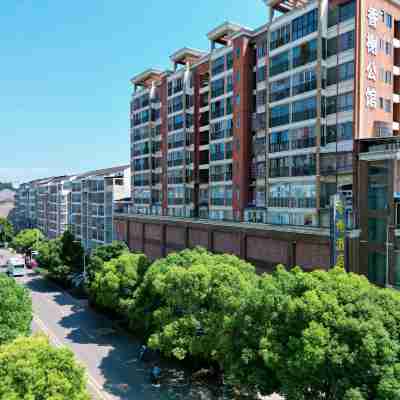 蓬溪香榭飯店 Hotel Exterior